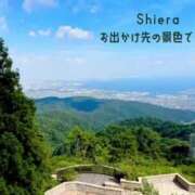 ヒメ日記 2025/07/30 18:12 投稿 紅音　シエラ アムアージュ