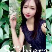 ヒメ日記 2025/08/12 21:22 投稿 紅音　シエラ アムアージュ