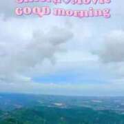 ヒメ日記 2025/08/16 07:52 投稿 紅音　シエラ アムアージュ