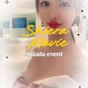 ヒメ日記 2025/08/24 01:22 投稿 紅音　シエラ アムアージュ