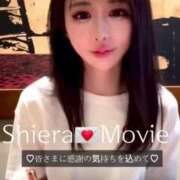 ヒメ日記 2025/08/27 17:44 投稿 紅音　シエラ アムアージュ