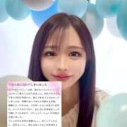 ヒメ日記 2025/08/28 07:22 投稿 紅音　シエラ アムアージュ