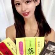 ヒメ日記 2025/08/29 17:22 投稿 紅音　シエラ アムアージュ