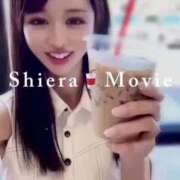 ヒメ日記 2025/08/30 14:50 投稿 紅音　シエラ アムアージュ