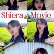 ヒメ日記 2025/08/31 21:52 投稿 紅音　シエラ アムアージュ