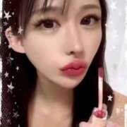 ヒメ日記 2025/09/02 11:42 投稿 紅音　シエラ アムアージュ