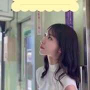 ヒメ日記 2025/09/03 11:42 投稿 紅音　シエラ アムアージュ