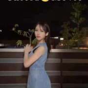 ヒメ日記 2025/09/07 22:22 投稿 紅音　シエラ アムアージュ