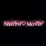 ヒメ日記 2025/09/10 22:42 投稿 紅音　シエラ アムアージュ