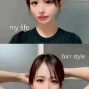 ヒメ日記 2025/09/14 13:42 投稿 紅音　シエラ アムアージュ