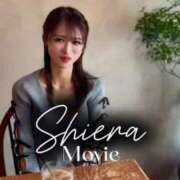 ヒメ日記 2025/09/23 15:03 投稿 紅音　シエラ アムアージュ