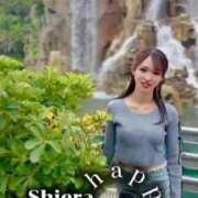 ヒメ日記 2025/09/24 11:22 投稿 紅音　シエラ アムアージュ