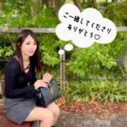 ヒメ日記 2025/10/02 18:12 投稿 紅音　シエラ アムアージュ