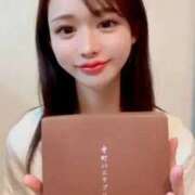 ヒメ日記 2025/10/06 12:22 投稿 紅音　シエラ アムアージュ