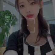 ヒメ日記 2025/10/08 07:42 投稿 紅音　シエラ アムアージュ