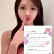 ヒメ日記 2025/10/25 11:12 投稿 紅音　シエラ アムアージュ