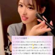 ヒメ日記 2025/10/25 11:22 投稿 紅音　シエラ アムアージュ