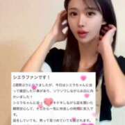 ヒメ日記 2025/10/26 19:32 投稿 紅音　シエラ アムアージュ