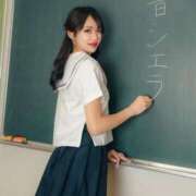 ヒメ日記 2025/10/29 21:32 投稿 紅音　シエラ アムアージュ