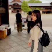 ヒメ日記 2025/11/05 16:12 投稿 紅音　シエラ アムアージュ