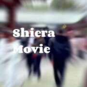 ヒメ日記 2025/11/10 21:22 投稿 紅音　シエラ アムアージュ