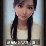 ヒメ日記 2025/11/22 06:52 投稿 紅音　シエラ アムアージュ