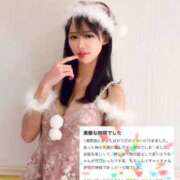 ヒメ日記 2025/11/27 19:52 投稿 紅音　シエラ アムアージュ