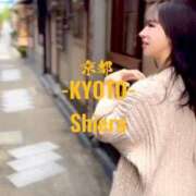 ヒメ日記 2025/12/01 17:35 投稿 紅音　シエラ アムアージュ