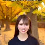 ヒメ日記 2025/12/03 19:42 投稿 紅音　シエラ アムアージュ