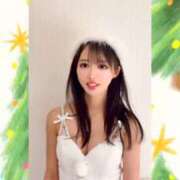 ヒメ日記 2025/12/09 18:42 投稿 紅音　シエラ アムアージュ