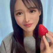 ヒメ日記 2026/01/08 12:02 投稿 紅音　シエラ アムアージュ