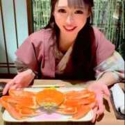 ヒメ日記 2026/01/20 12:02 投稿 紅音　シエラ アムアージュ