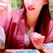 紅音　シエラ 【🎥823】反則 アムアージュ