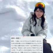 ヒメ日記 2026/01/25 19:02 投稿 紅音　シエラ アムアージュ