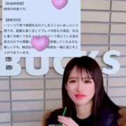 ヒメ日記 2026/01/26 18:43 投稿 紅音　シエラ アムアージュ