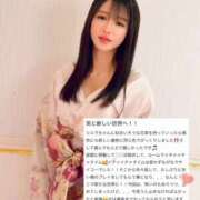 ヒメ日記 2026/01/27 22:52 投稿 紅音　シエラ アムアージュ