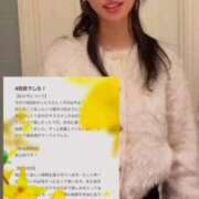 ヒメ日記 2026/02/01 01:12 投稿 紅音　シエラ アムアージュ