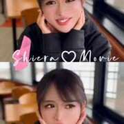 ヒメ日記 2026/02/04 23:32 投稿 紅音　シエラ アムアージュ