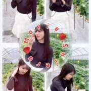 ヒメ日記 2026/02/11 12:02 投稿 紅音　シエラ アムアージュ