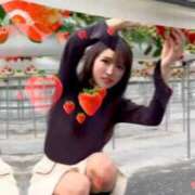 ヒメ日記 2026/02/12 18:02 投稿 紅音　シエラ アムアージュ