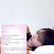 ヒメ日記 2026/03/03 11:42 投稿 紅音　シエラ アムアージュ