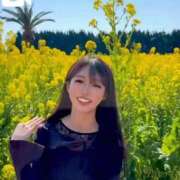 ヒメ日記 2026/03/05 06:12 投稿 紅音　シエラ アムアージュ