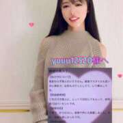 ヒメ日記 2026/03/10 22:32 投稿 紅音　シエラ アムアージュ