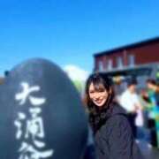 ヒメ日記 2026/03/12 12:22 投稿 紅音　シエラ アムアージュ