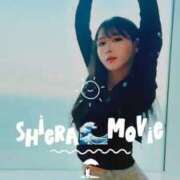 ヒメ日記 2026/04/20 06:17 投稿 紅音　シエラ アムアージュ