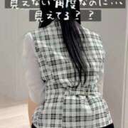 ヒメ日記 2026/04/28 06:13 投稿 紅音　シエラ アムアージュ