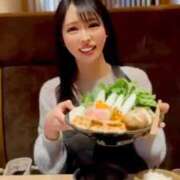 ヒメ日記 2026/05/09 23:02 投稿 紅音　シエラ アムアージュ