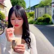 ヒメ日記 2026/05/17 12:22 投稿 紅音　シエラ アムアージュ