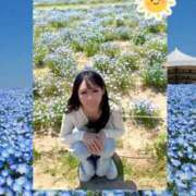 ヒメ日記 2026/05/20 07:32 投稿 紅音　シエラ アムアージュ