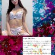 ヒメ日記 2026/06/23 21:52 投稿 紅音　シエラ アムアージュ